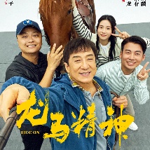 九九热欧美